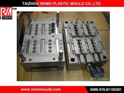 RM0301033 Water Cap Mould, Filter Cap Mould, Seal Cap Mould, Cap Mould