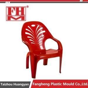 Customized New Design Plastic Beach Chair Sunbed Mold