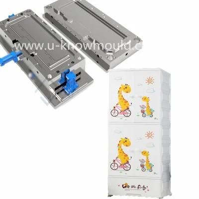 Simple Wardrobe Injection Mould for Childern Plastic Drawer Mold