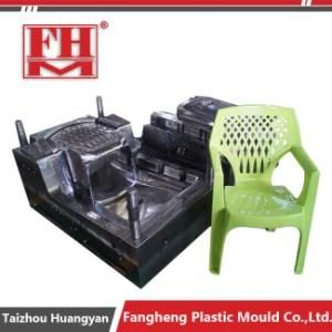 High Quality Plastic Chair Mould