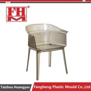 Customized Plastic Chair Injection Lazy Chair Mould Commodity Mould