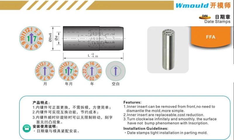 Ffa Mold Accessories Pressure Casting Mold Parts Date Stamps