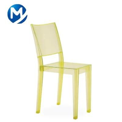 High Precision Plastic Injection Living Room Chair Mold