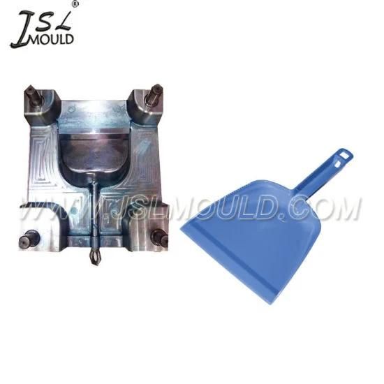 High Quality Plastic Injection Dustpan Mould