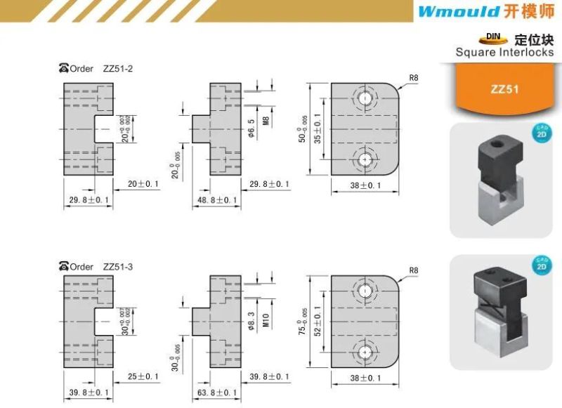 Zz51 CNC Machining Parts Square Interlocks Injection Mold Components