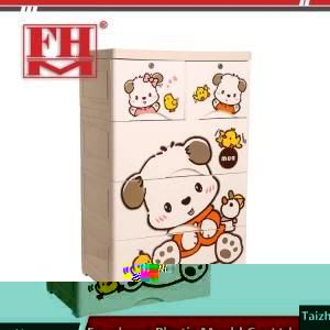 Plastic Cabinet Mould