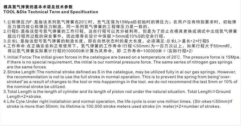 Mqb7500 Plastic Injection Molding Parts Plastic Molds Components Nitrogen Springs Tool and Mold Making