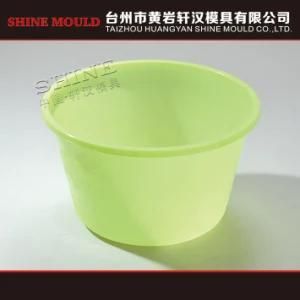 Basin Mold / Water Basin Mold / Plastic Injection Mould