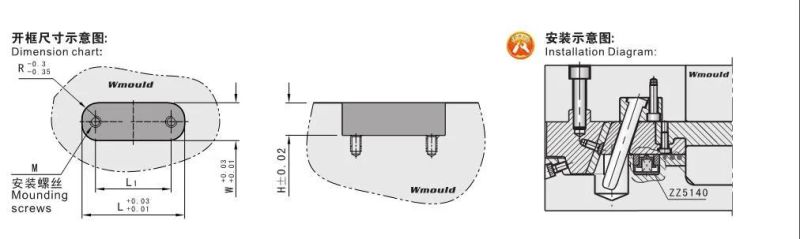 Zz5140-0 Automatic Plastic Injection Mould Die&Mold Tool Moulding Slide Holding Devices