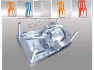 Taizhou Huangyan Plastic Injection Armchair Rattan Chair Mould