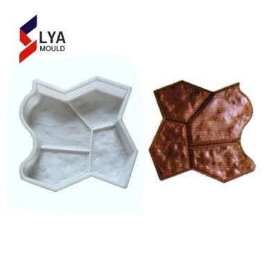 Plastic Paving Slab Modling Type How to Make Cement Pavement