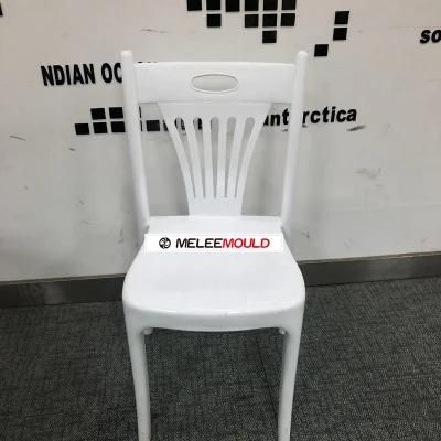 Plastic Chair Mold Maker From China &#160; for Outdoor Chairs