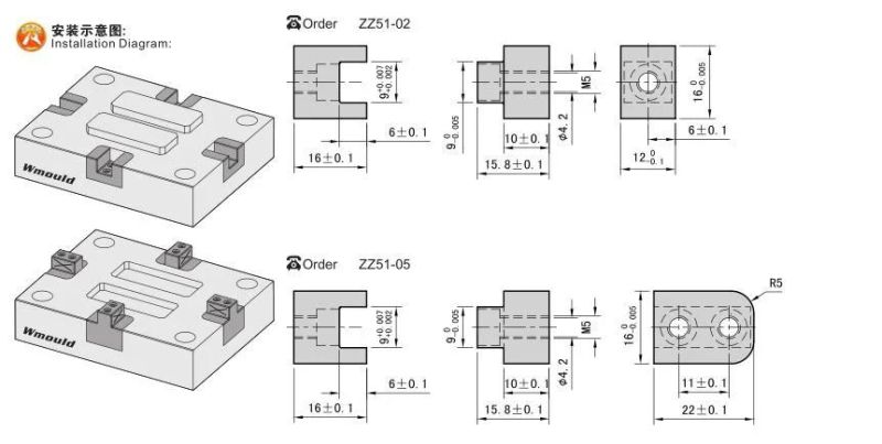 Zz51 CNC Machining Parts Square Interlocks Injection Mold Components