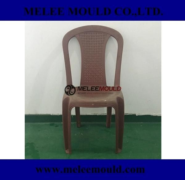 Melee Custom Arm Chair New Design Mould