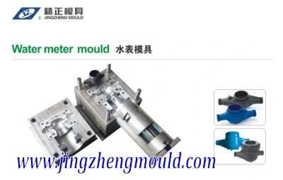 Plastic Injection Mold