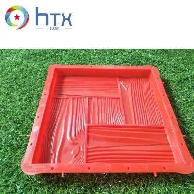 Plastic or Rubber Interlocking Paver Casting Mold