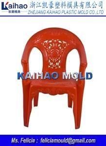 Plastic Tooling Chair Mould for Home Use or Outdoor