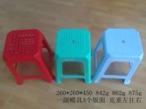 Used Mould Old Mouldcolorful Plastic Stool -China Mould
