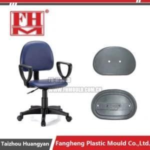Plastic Injection Office Chair Seat Back Hole Moulding Die