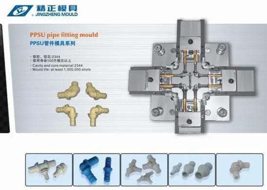 PPR Plastic Pipe Fitting Injection Mould