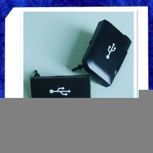 USB Cover Injection Project with Laser Mark