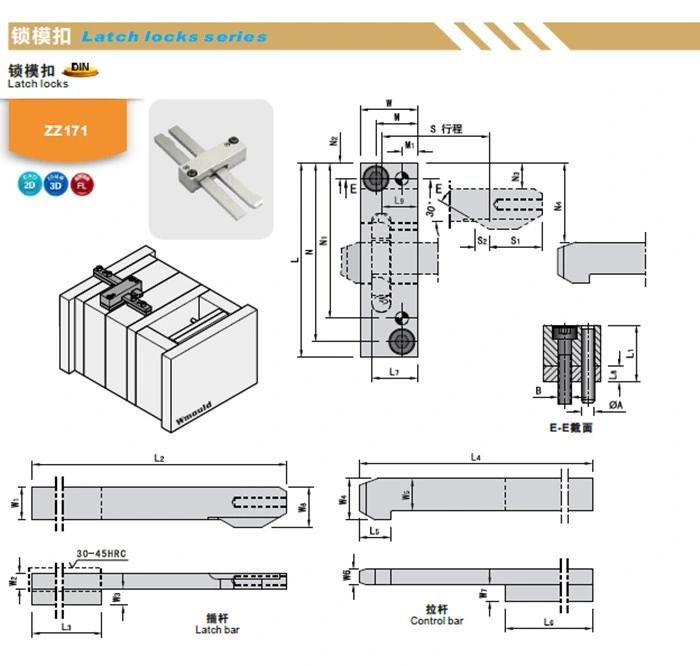 Misumi Hasco Dme Standard CNC Machining/Machined/Machinery Part, Precision Parts Latch Lock for Mold Components