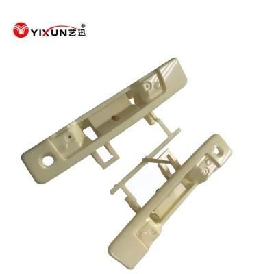 Customized Home Appliances Plastic Injection Molding