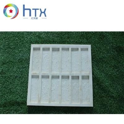 Decorative Wall Cladding Silicone Rubber Wall Panel Artificial Stone Mold