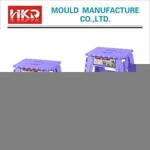 Plastic Stool Mould