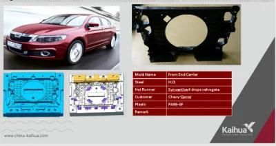 Auto Front End Carrier Moulds