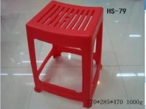 Used Mould Old Mould Hot Selling High Quantity Stool -Plastic Mould