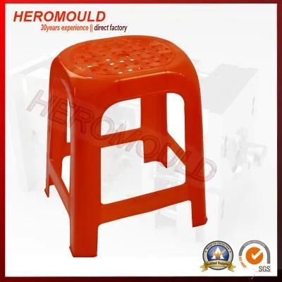 Plastic Injection Stool Mould with 3 Different Top Insert From Heromould