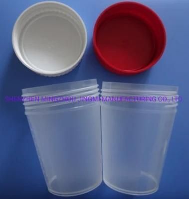Laboratory Medical Consumable Packaging Hospital Disposable Plastic Test Sampling Urine ...