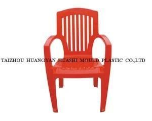Plastic Big Chair Mould (HS-0031)