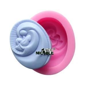 R1459 Food Grade Silicone Soap Mold Mum Love Silicon Mould