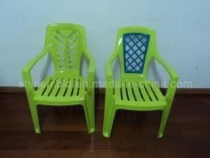Light Weight Arm Chair Mould / Plastic Injection Mould