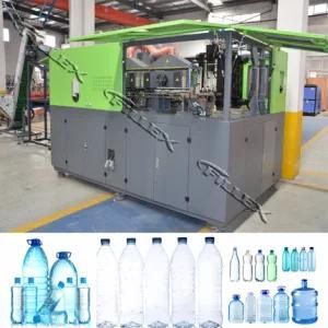 Automatic Pet PE Plastic Bottles Blow / Blowing Molding Machine