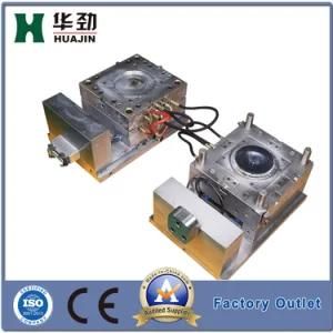 Impeller Lower Coverr Precision Plastic Injection Molding