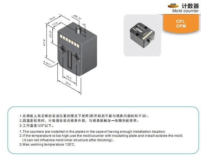 Mold Stainless Steel Parts JIS DIN AISI Plastic Injection Mould Parts Mold Components 7 Digital Mould Cycle Counter Square Mold Counter