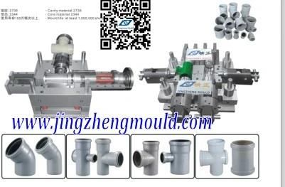 PP Compression Fitting Coupler Mold