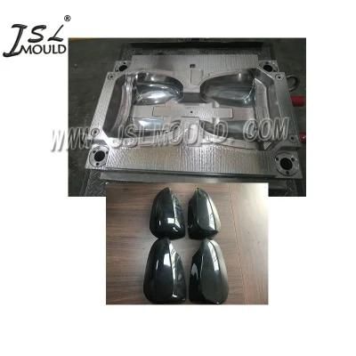 Quality Mould Factory Experienced Professional Injection Plastic Car Mirror Cover Mold