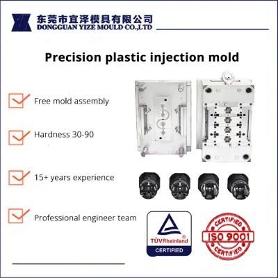 China Plastics Are Processed Precision Connector Injection Mold for Automobiles, ...