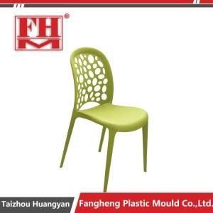 Custom Made Most Searched Beach Chair Products Parts Injection Molding