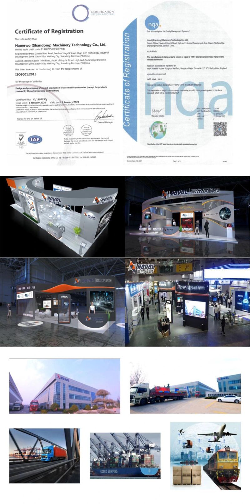 Hovol Auto Car Vehicle Parts Metal Stamping Die Products