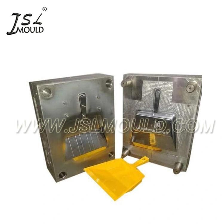 Plastic Injection Dustpan Mould