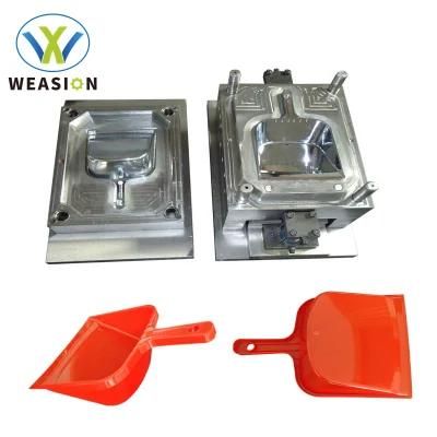 Customized Plastic Injection Dustpan Mould