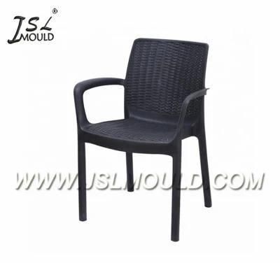 Customized Armless Plastic Rattan Chair Mould