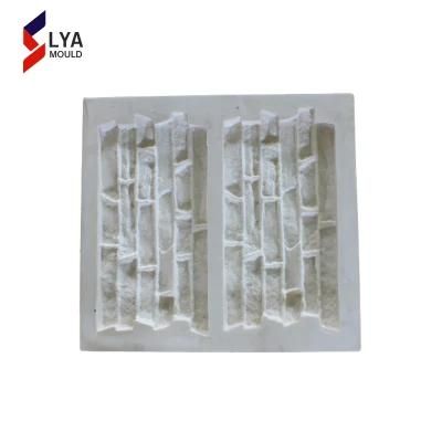 New Design Wall Decorative Silicone Veneer Cultured Artificial Stone Mold