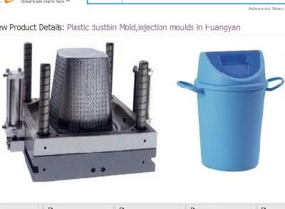 Injection Mold