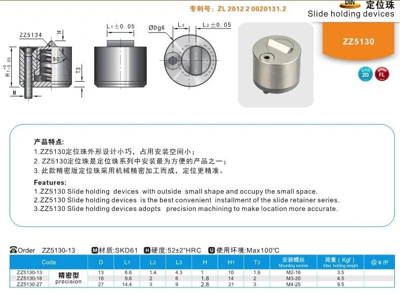 Plastic Injection Mould Precision Mould Spare Part Moulding Components Auto Car Parts Custom CNC Machining Mold Parts